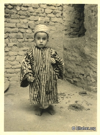 Memorabilia - 1940s - Unknown Yemeni boy